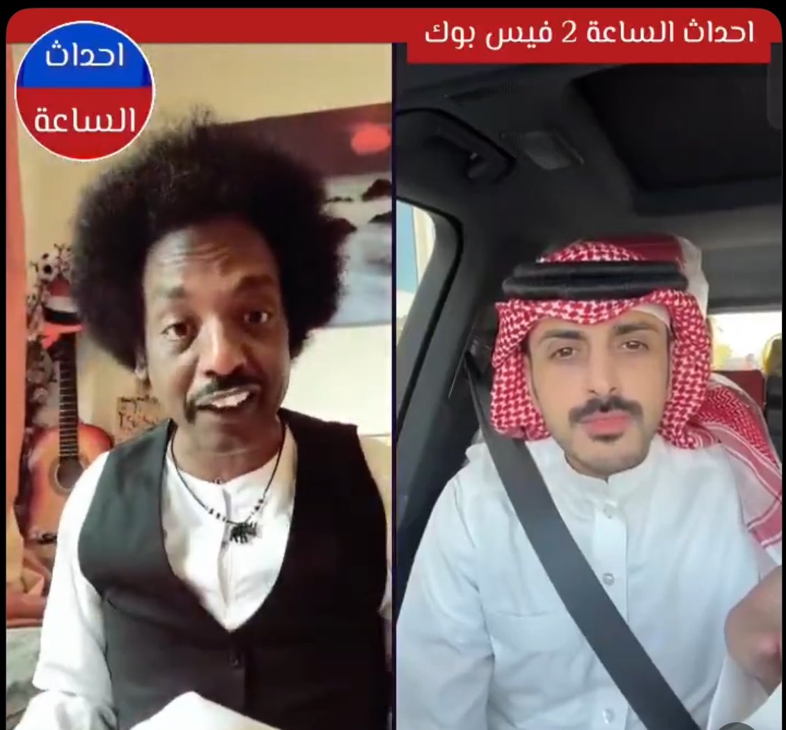 Ali_M070's tweet photo. هههههههههه الشريف لا ينسب نفسه لغير قومه، يا شويه عبيد يا مستعربين. زعلان عشان عارف نفسك مش عربي مثل العرب الاقحاح https://t.co/GvCcpVs1dc