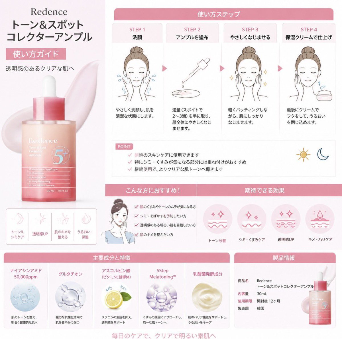 pcvtlo's tweet photo. 小田切信じてもいいけど、使い方だけは間違るとマジで終わるぞ💢 https://t.co/gFGqZ8b3cC