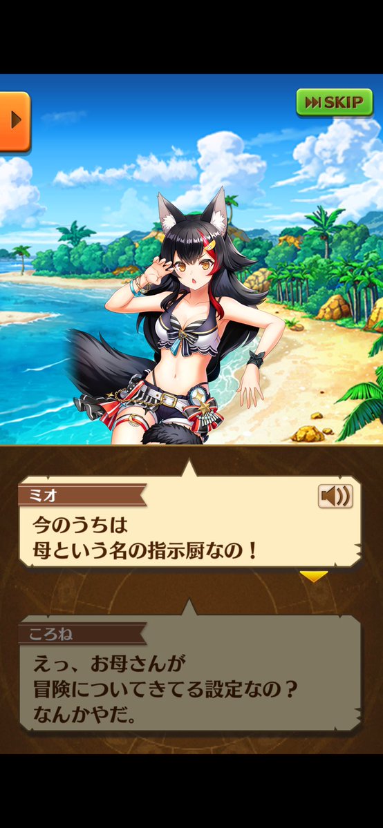 c_wbsb1's tweet photo. やっとこれが使える https://t.co/gKp4gqXII3