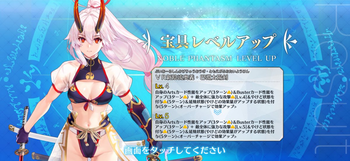 mm20031009's tweet photo. https://t.co/FAjizTNG6L