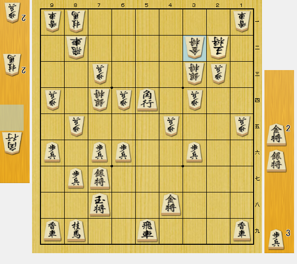 naoki1172's tweet photo. ここから負けるかぁ、という局面が、ちゃんと優勢だった時、自分の大局観に自信を持つとともに、ガックシするよね() https://t.co/3v2YSyZXnB