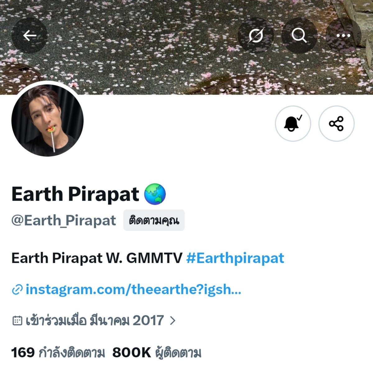 EarthOfficialFC's tweet photo. New Profile (X) : @Earth_Pirapat

"อมยิ้มน่ารักมากครับ"🍭

Earth Pirapat 
#EarthPirapat #ชาวโลก https://t.co/gRFFIZMe6v