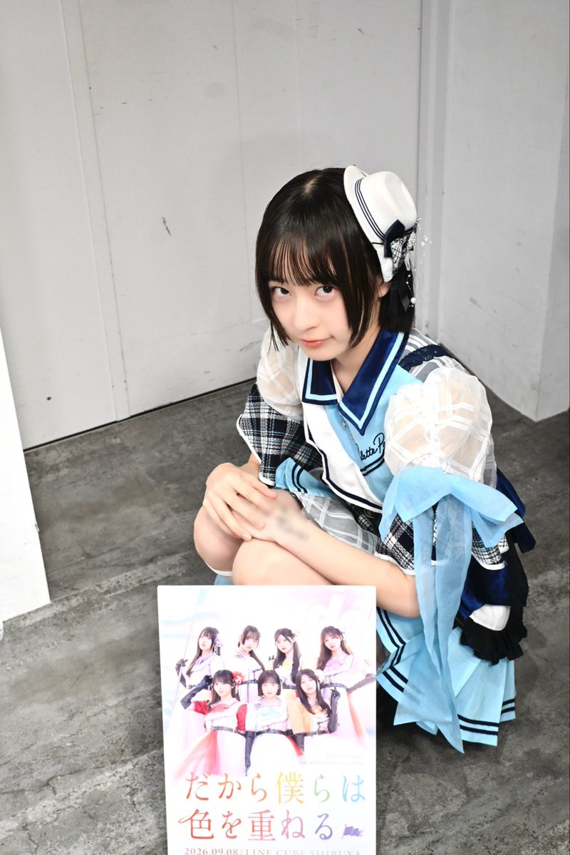 yumeno_parepare's tweet photo. help me……

#パレパレ500人と色を重ねろ https://t.co/RHzZWcLHvW