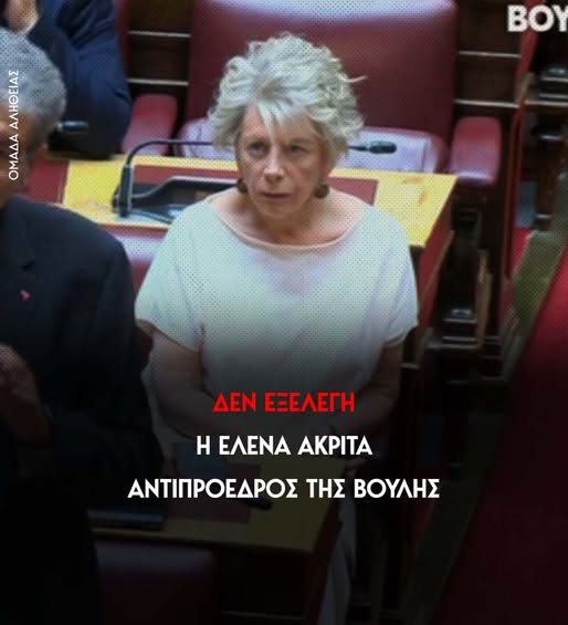 failosK's tweet photo. Ε, όχι, γαμώ το φελέκι μου! https://t.co/XGt6ULdrZD