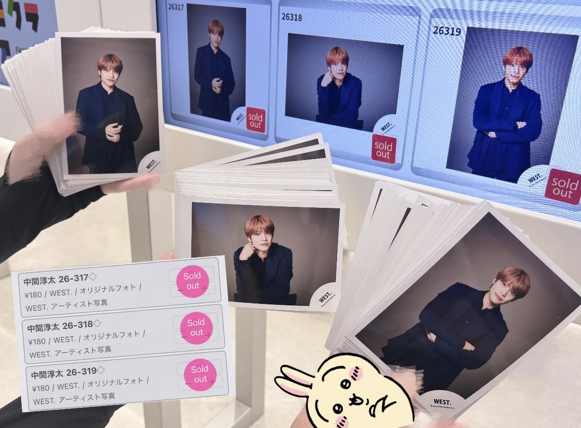 no1_junta's tweet photo. 淳太くんのブログ読んで、やっぱり大好きだなーと思ったT ꒳ T 今後どうなるのか全く分からないけどずっとファンでいるしずっと応援させてね♩♩死ぬまで中間担だよーー🌟淳太くんが少しでも元気になってほしいし、ずっとついて行くよっていう気持ちが届けばいいなᐢɞ̴̶̷ ·̫ ɞ̴̶̷ᐢ⊃━💛  #中間淳太 https://t.co/xvsWKLJzTA
