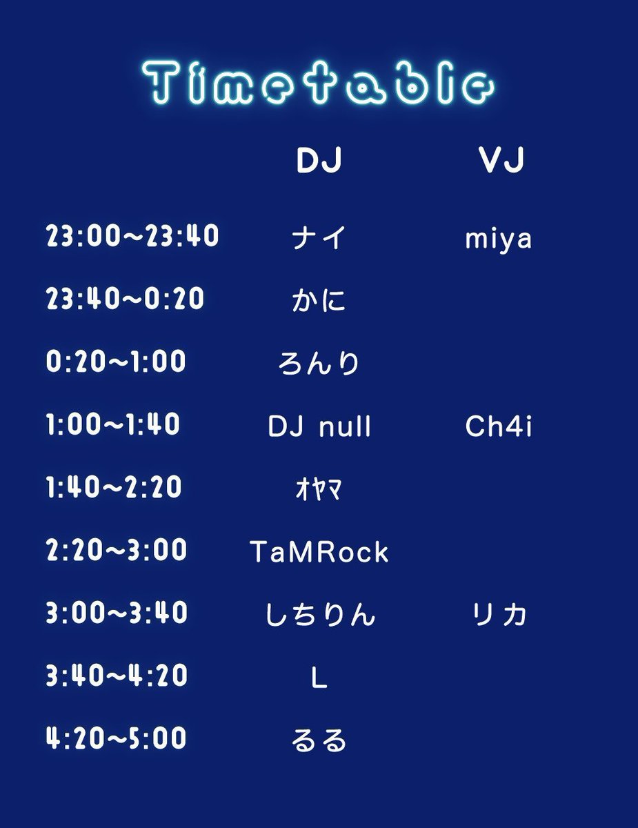 BB_KoChaN09's tweet photo. 【🎌和服回🎌】
これ着NIGHT!? #着ナイト

9月5日（土）
23:00〜5:00 
@club_anima 
¥2,100(1drink付)

今週末深夜です👘
和服回にお呼びいただいたということで僕なりの和をお届けできればと思います。

やりたい放題やらせていただきます🙇‍♂️ https://t.co/UpFVjyScA4