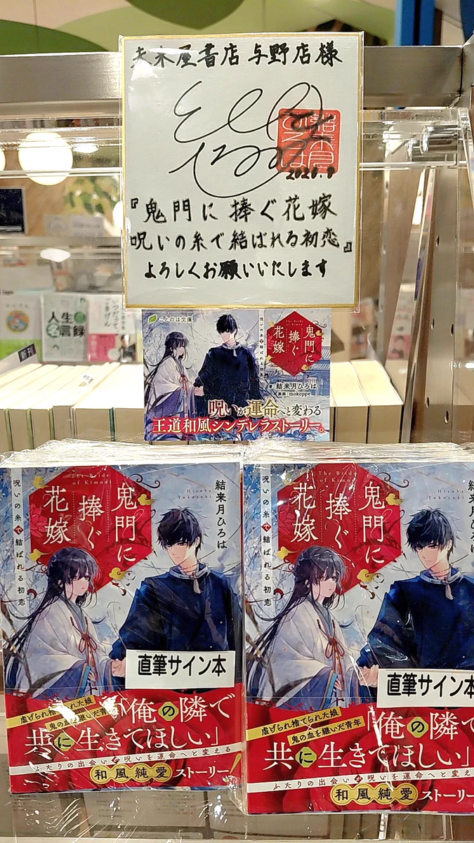 Reposts by マイクロマガジン社営業部 (@MMeigyoubu) / X