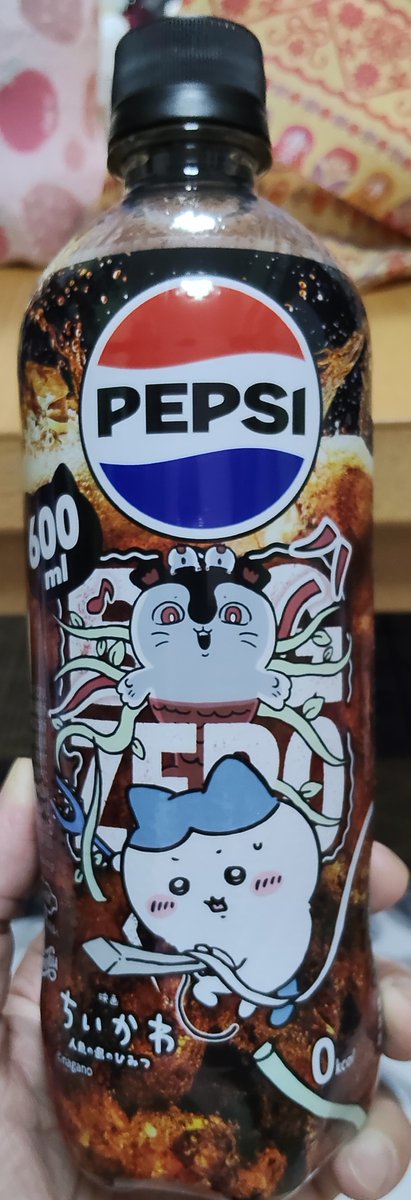 DiiFaq's tweet photo. あれ？いつの間に…？

愛飲しとるペプシゼロ、知らん間にちいかわとコラボ……？ https://t.co/5K0we2CFSy