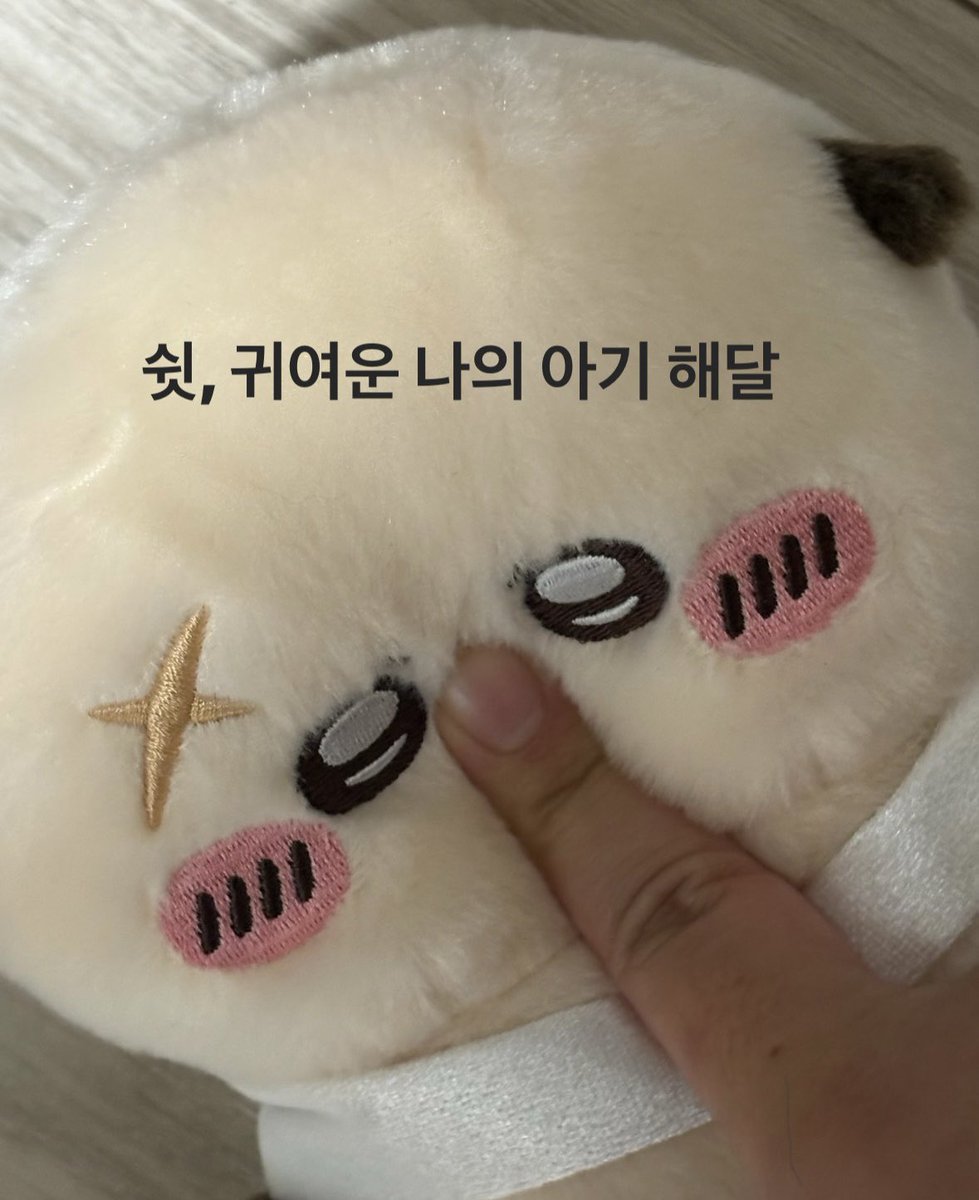 grigouuu's tweet photo. https://t.co/Xs2qyFSKmG