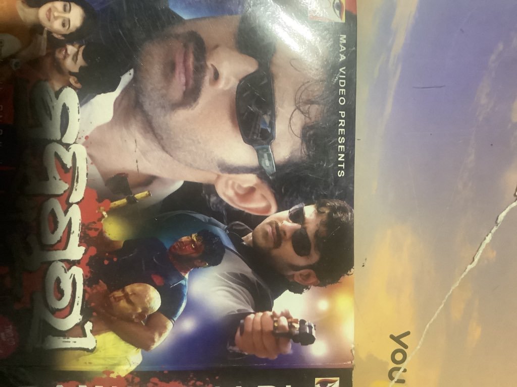 PrabhasEminence's tweet photo. Odia cassettes of #Prabhas’s dubbed films were circulating years before #Baahubali. 😭

Yet this clown confidently announces, “Hindi audience didn’t know Prabhas before Baahubali.” 🤡 https://t.co/TCOPdCWopj