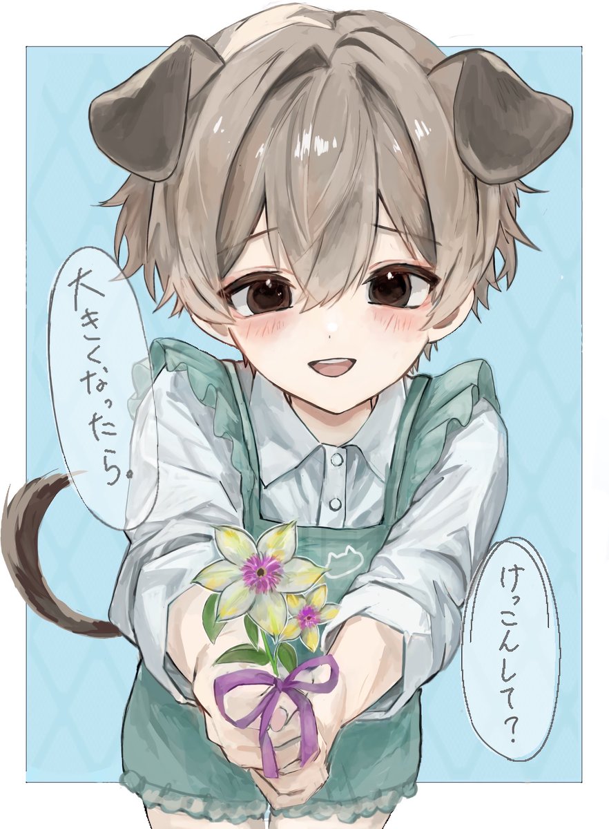 hukasigi_nayuta's tweet photo. #ocㅤ https://t.co/EBkMoegoMJ
