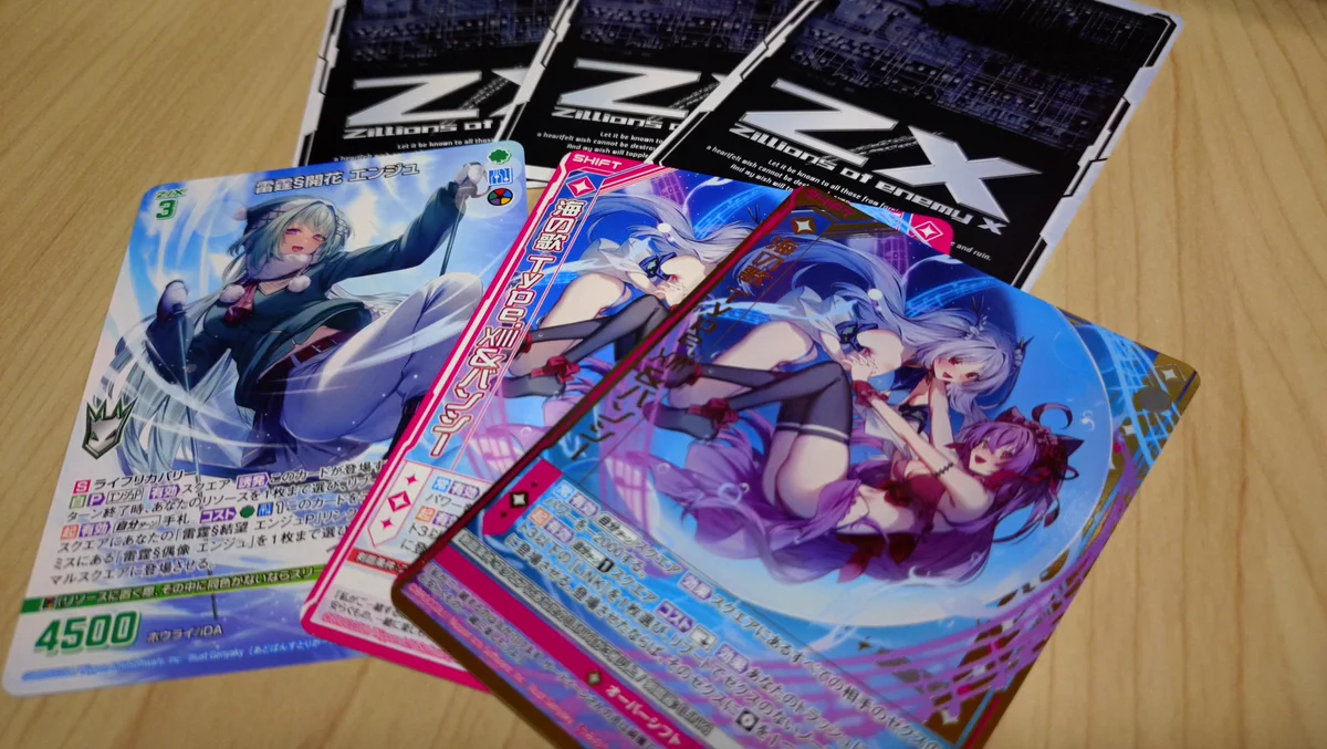 Z/X（ゼクス）公式アカウント (@zxtcg) / X