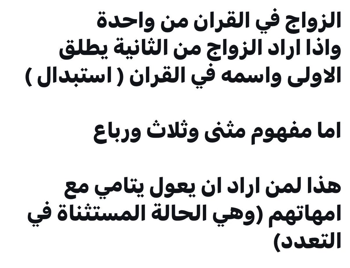 htoonams's tweet photo. @noor_ota_ https://t.co/Oio6gApx4F