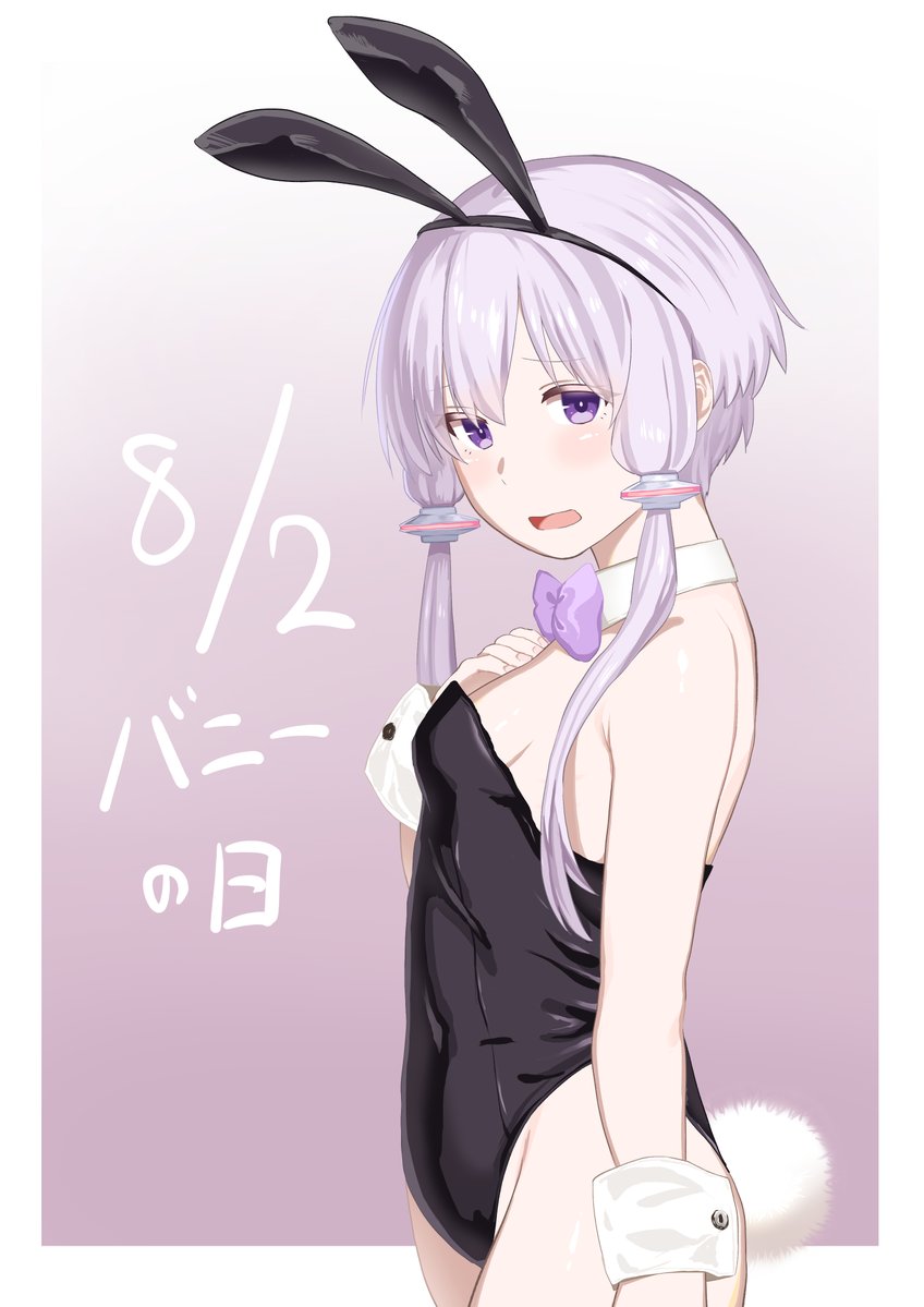 pankoniki's tweet photo. ８月のイラストまとめ https://t.co/6qSsCKDI8Y