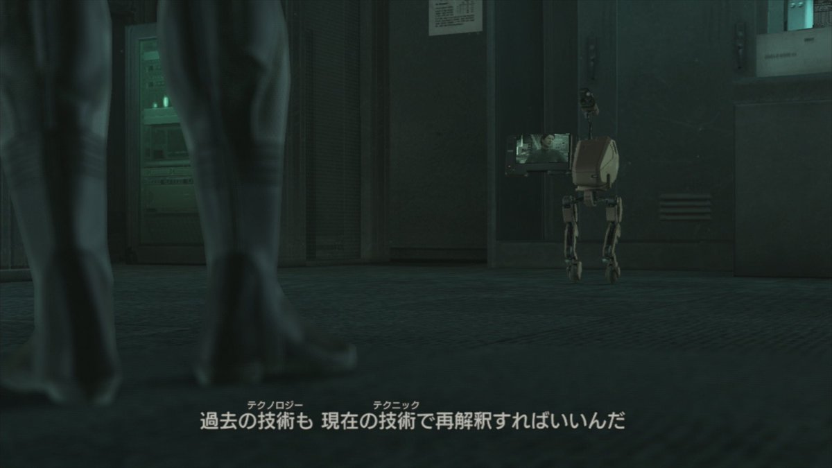 bellucci_0's tweet photo. 結局ヒューイとオタコンの差がどこにあるかっていうと自分の行いに対して自覚的であるか否かに尽きると思っていて、多分ヒューイからはこれらの言葉は出てこない https://t.co/iPDEDp7P0C