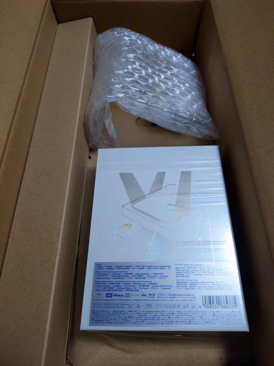 kazking0526's tweet photo. 届いた!
でもまだ日比谷⇨羽田の余韻に浸るのだ!

4人のおかげで､それぐらい心に余裕があります｡

#ありがとうExWHYZ
#ExWHYZ光
#ExWHYZラストアルバム https://t.co/cCx8sS0hCI