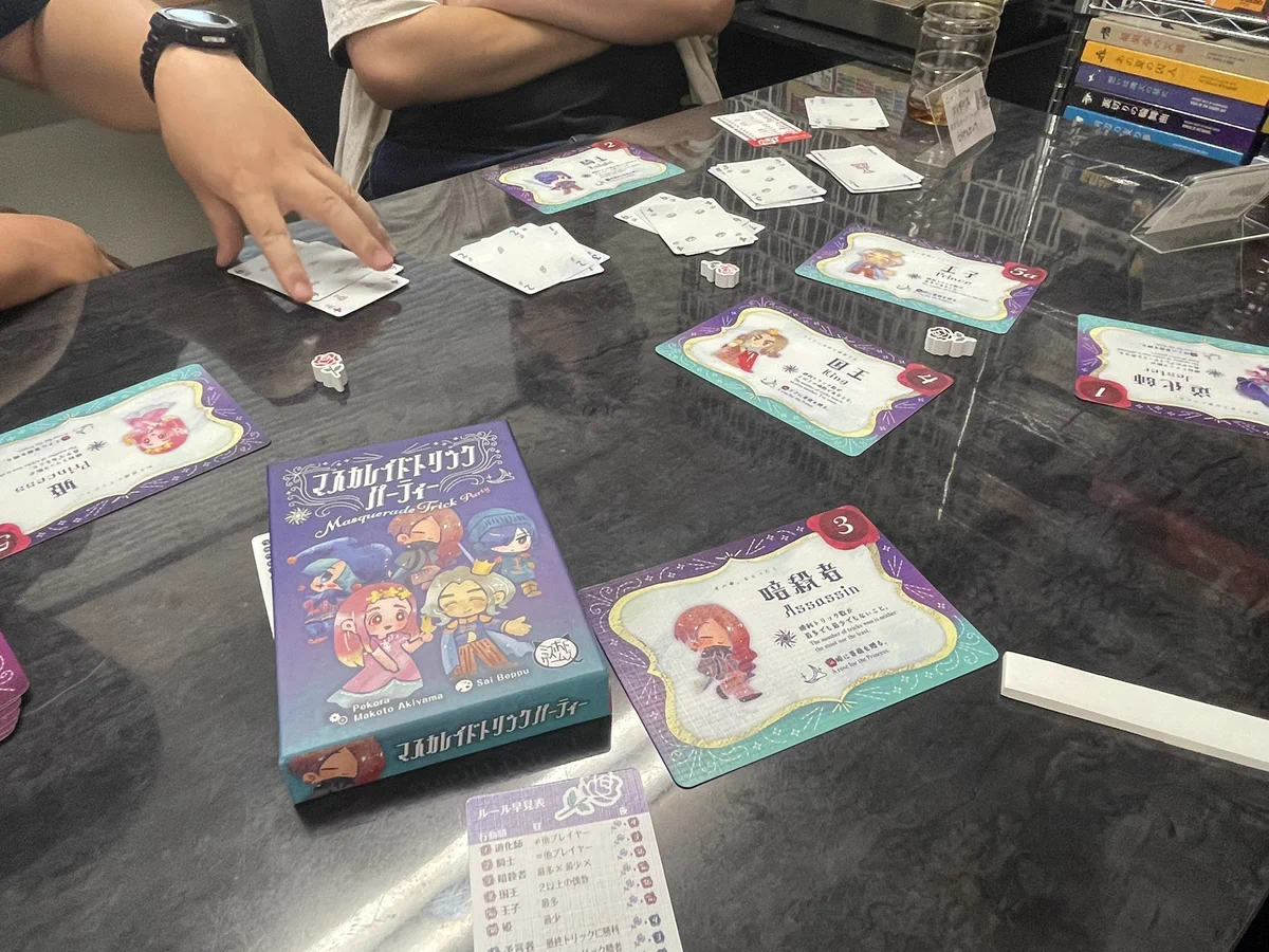 ごんごんゲームズ@まえごん on X: 