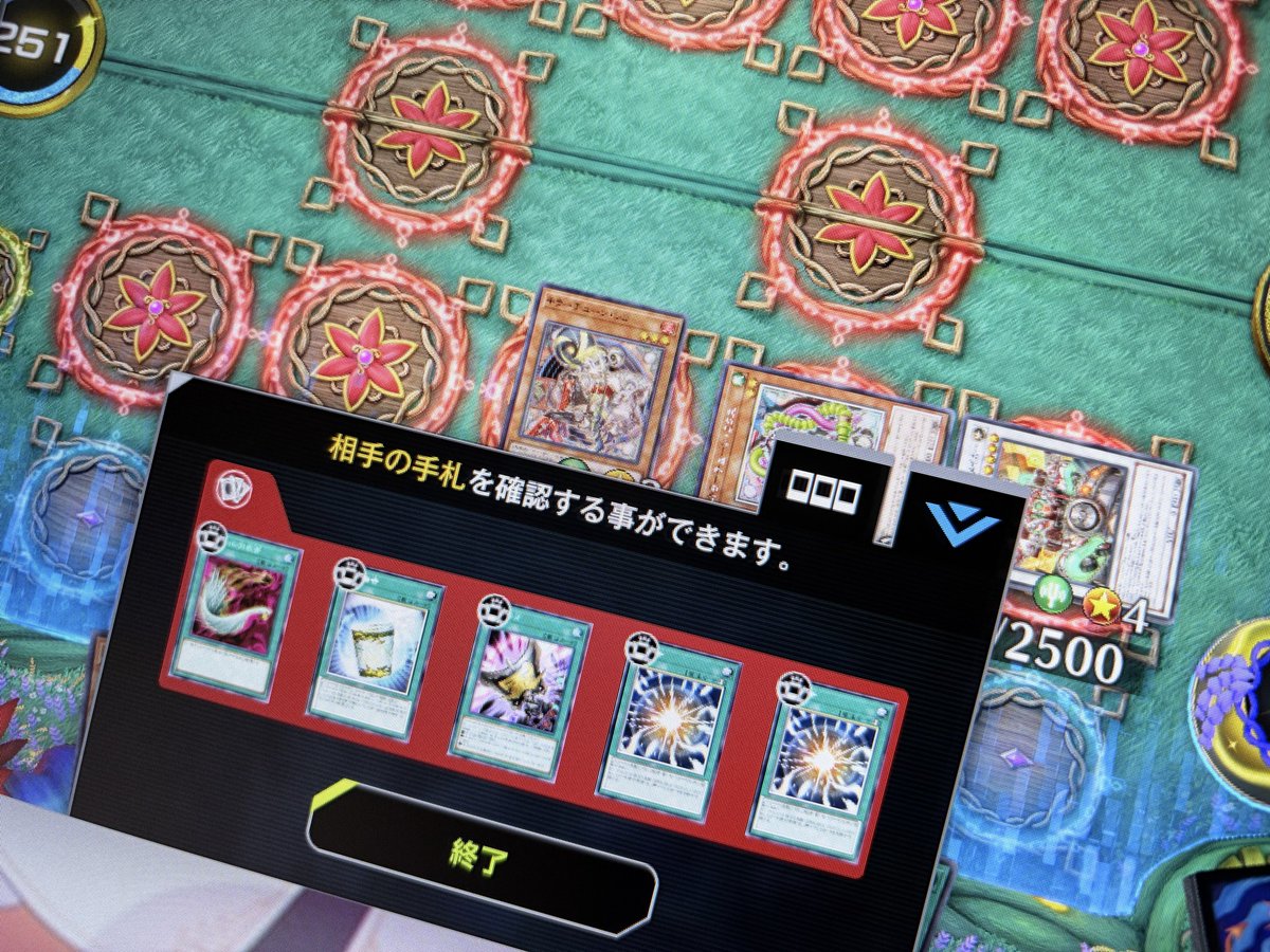Xe_No__'s tweet photo. ピーピングないと負けてた気しかしない https://t.co/WmsUN8Y4ey