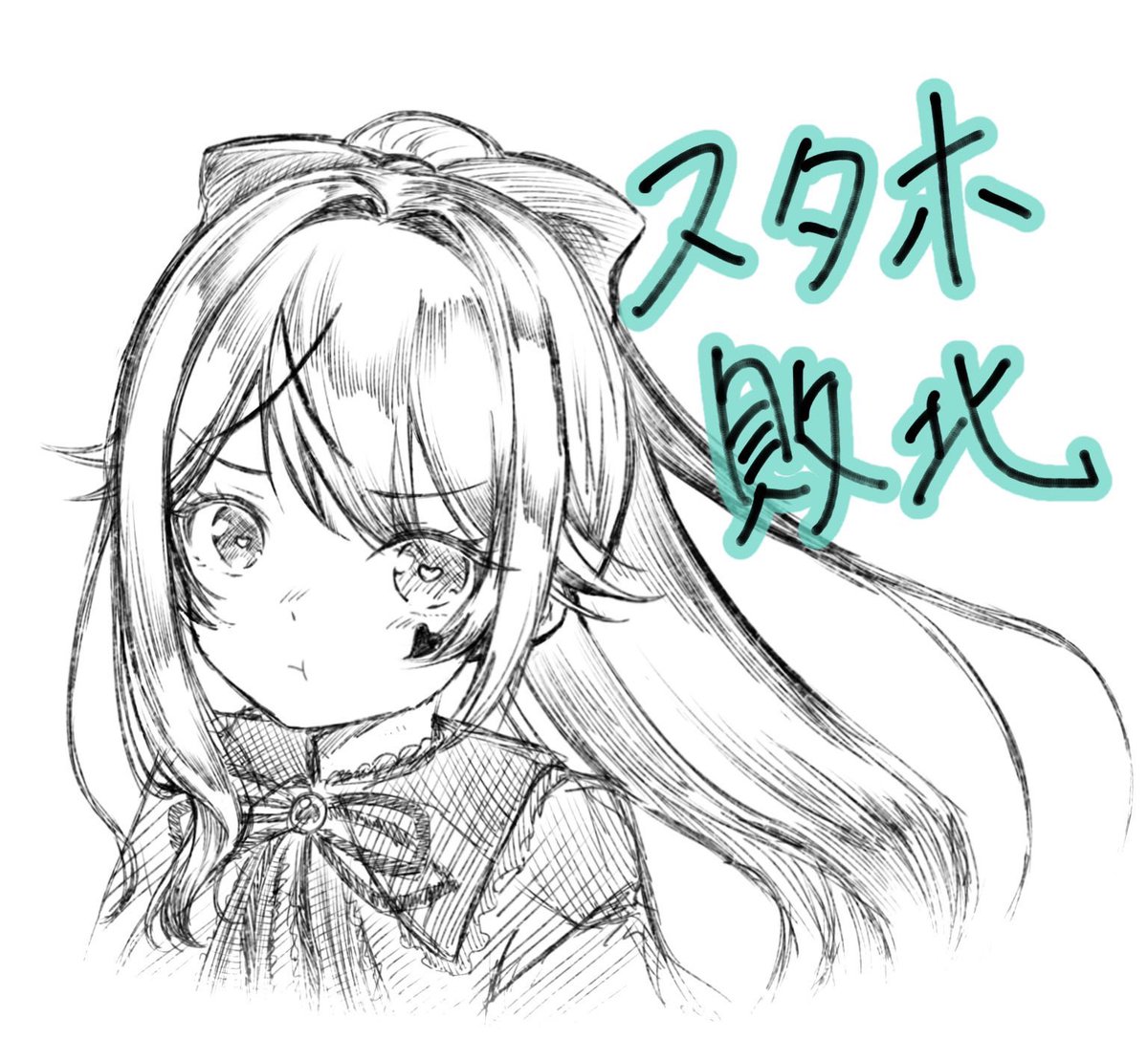 ria_leap's tweet photo. 液タブが新しくしたのね、使い心地は80点というとこ〜

なん買ったか秘密やけど気持ちペンが滑りすぎる〜？
もちょとガシガシ描きたいね

一旦、スタホ敗北またこんどね〜 https://t.co/JRa4DkoC3k