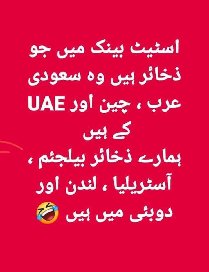 ParvezBaig1055's tweet photo. https://t.co/lRYY7Tv6f6