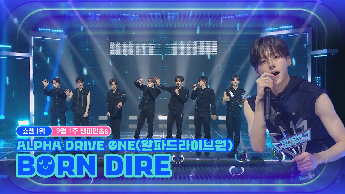 ALLTHEKPOP's tweet photo. [#쇼챔피언] 9월 1주 '챔피언송'🏆

＜ALPHA DRIVE ONE (알파드라이브원) - BORN DIRE＞ 앵콜 Full ver.

🔗https://t.co/jYZzgNp0sS

#SHOWCHAMPION #ALPHADRIVEONE #알파드라이브원 @ALD1_official https://t.co/gBpyiZKMuM
