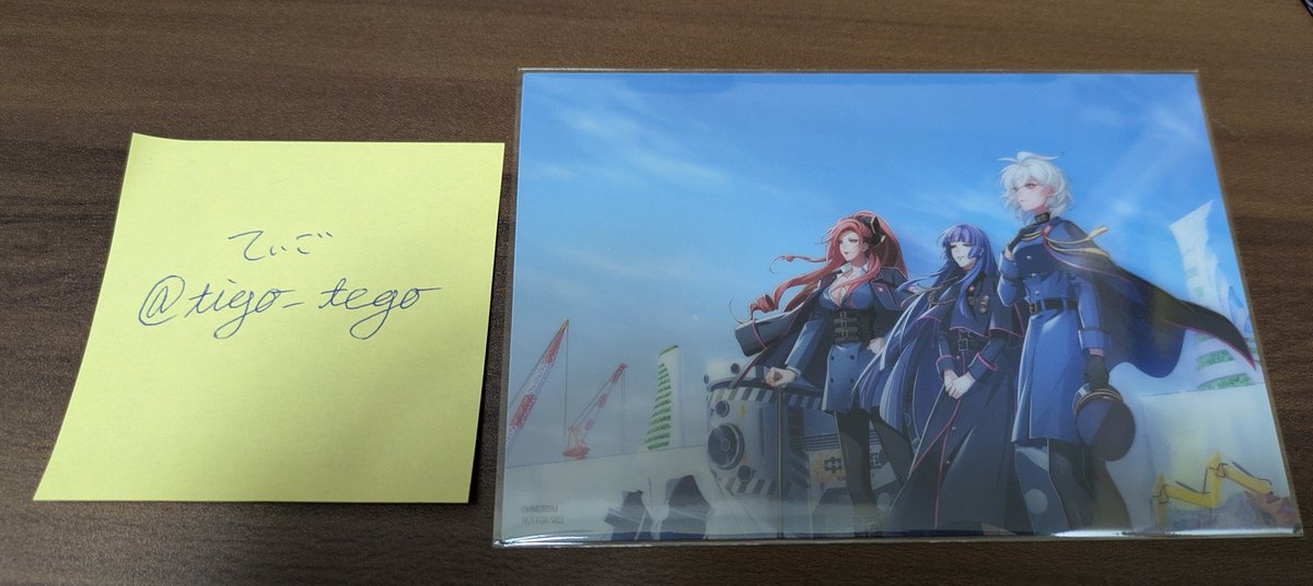 tigo_tego's tweet photo. ヒプマイ ���プムビ 特典 9th 9周年 クリアカード

譲　中王区（言の葉党）
求　ヨコハマ

TOHOシネマズ仙台手渡し、もしくは郵送
明日3日夜上映参戦します
お気軽にお声がけください https://t.co/ZwkcUJG1Tm