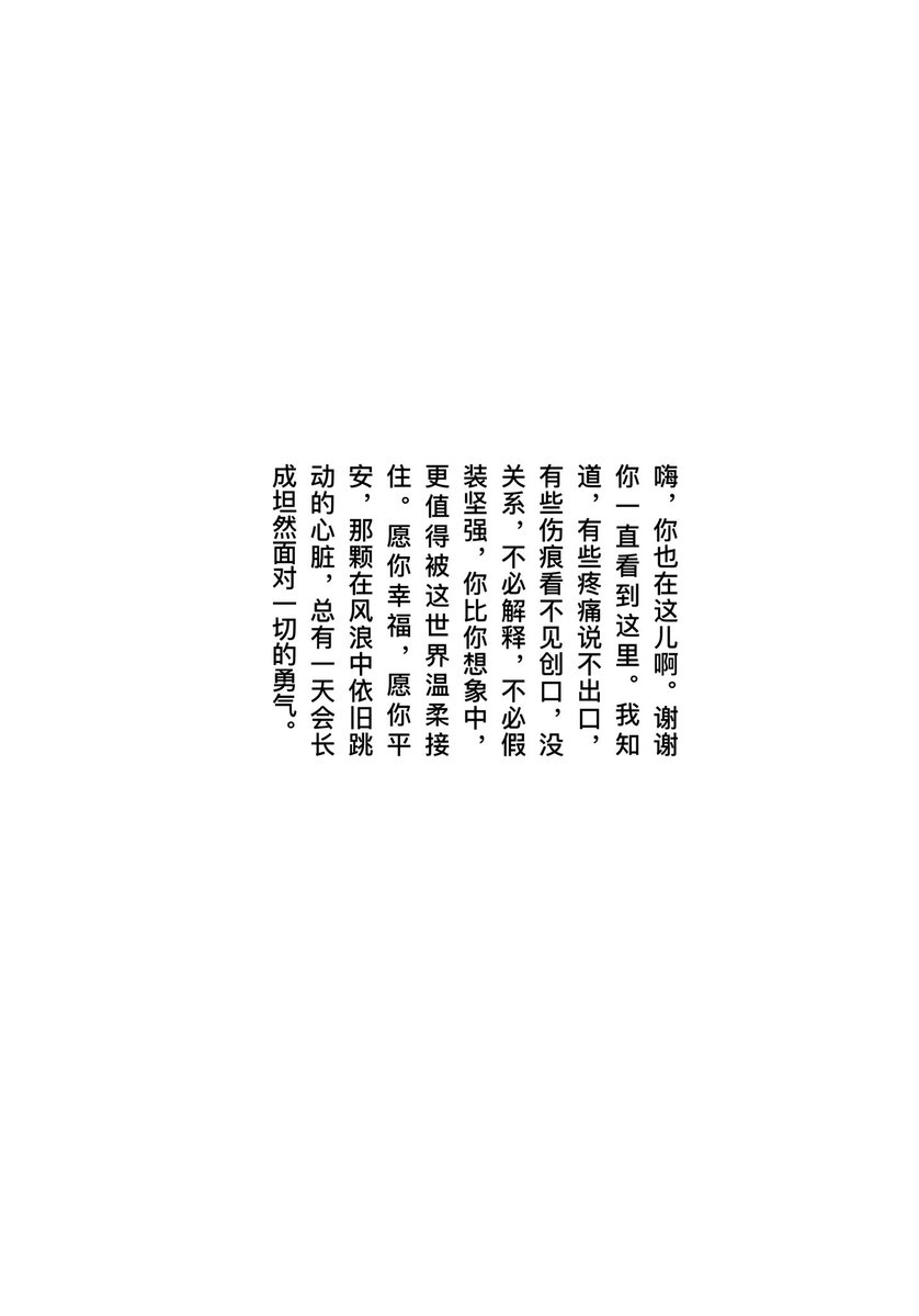 lutraneedhug's tweet photo. What do you think is the source of suffering?2/2 https://t.co/wSG43yK4in
