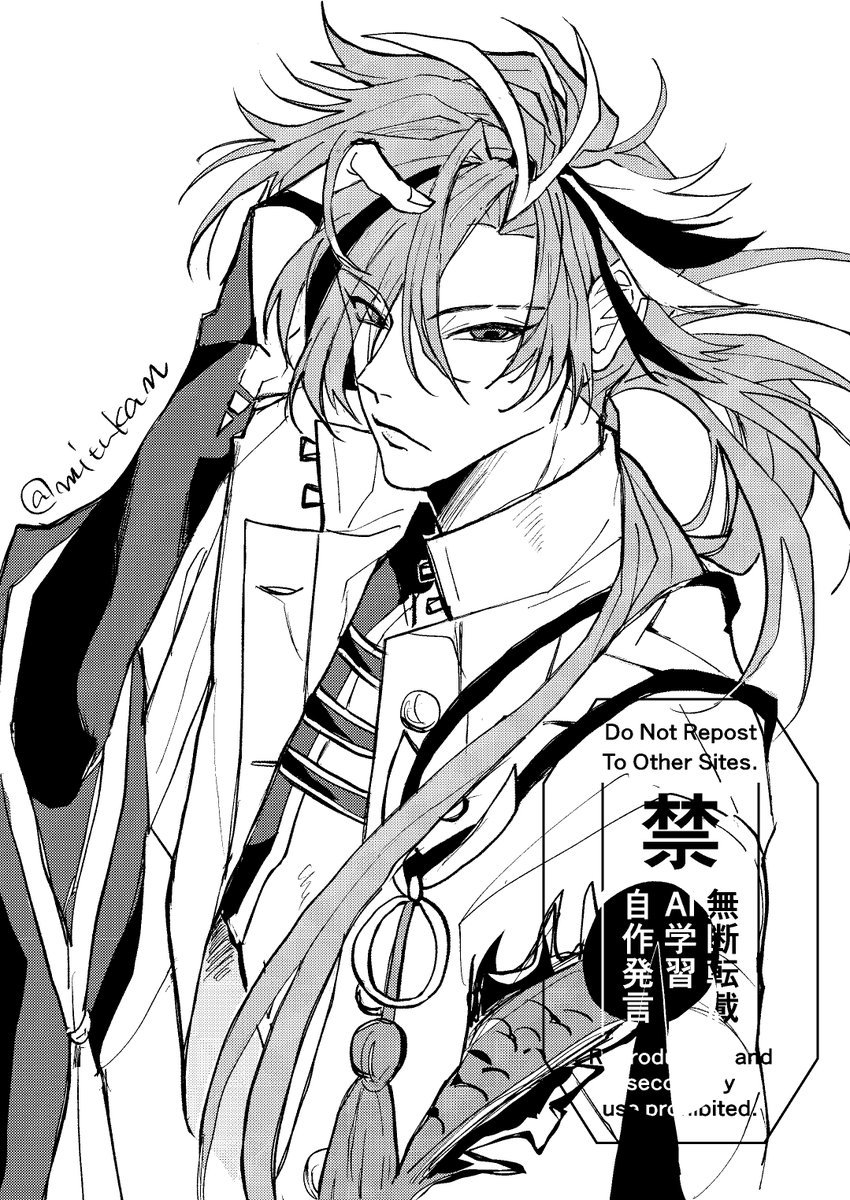 mitukan_il's tweet photo. 🪕 https://t.co/B8Oglks8cq