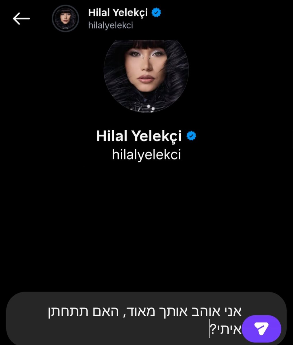 perayelekci's tweet photo. hilal yelekçi'ye ibranice evlilik teklifi ettim bakalım geri dönecek mi https://t.co/18AMY1R5Us