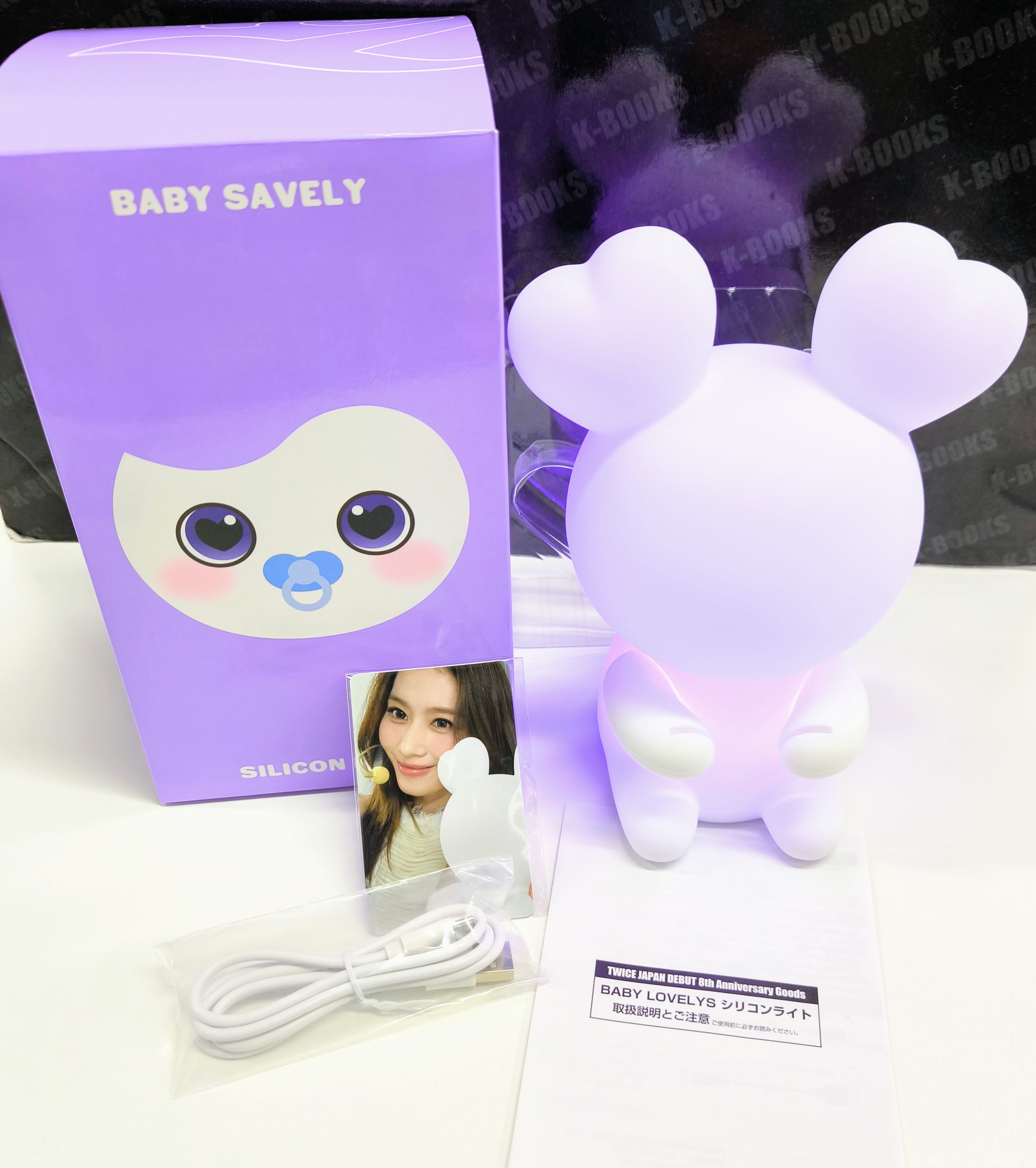 【未使用】TWICE Baby LOVELYSシリコンライト X-এ K-POP・J-POP館プラス: 