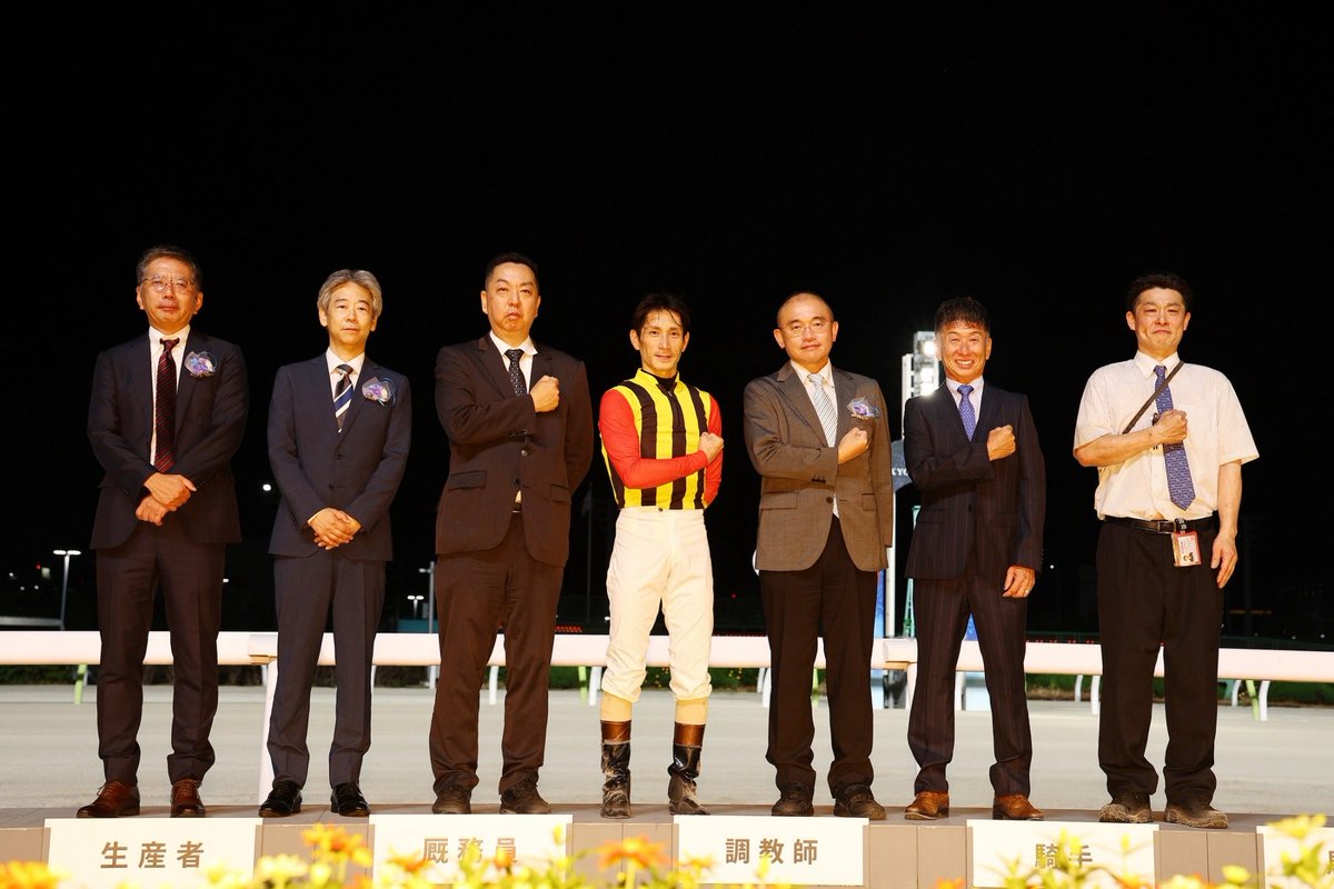 nar_keiba's tweet photo. 【#アフター5スター賞 写真速報】
本日、大井競馬場でアフター5スター賞が行われ、矢野貴之騎手騎乗のティントレットが優勝しました。現地からの写真をお届けします。競走成績はこちら↓
https://t.co/7w9JhlX8WJ

#大井競馬場
#地方競馬
#競馬 https://t.co/p6wRdbRg0J