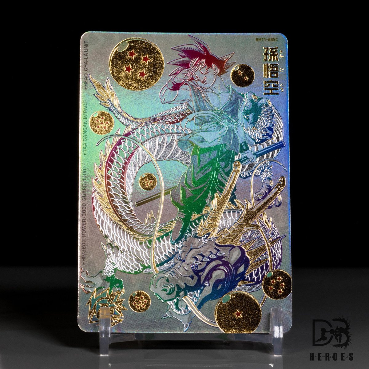 Xplizet's tweet photo. @gurucollects My favourite from heroes, the heroes series has some awesome cards. https://t.co/2b7pqF0p39