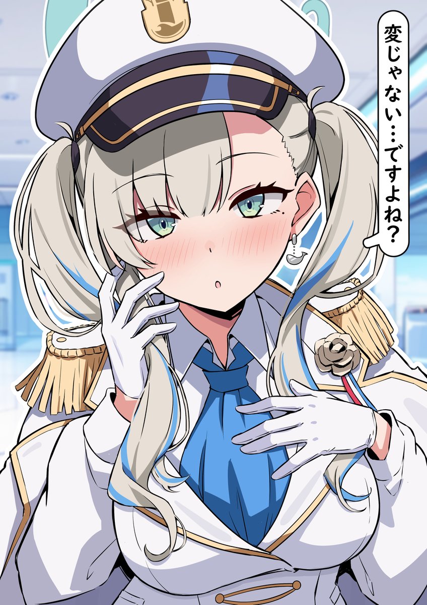 _amenochihare_'s tweet photo. ツインテールのミナト https://t.co/HFNvyQ0Sjx