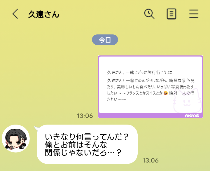 parasite_sub's tweet photo. https://t.co/uHEAFUhqEm https://t.co/FEgQ8g6SMD