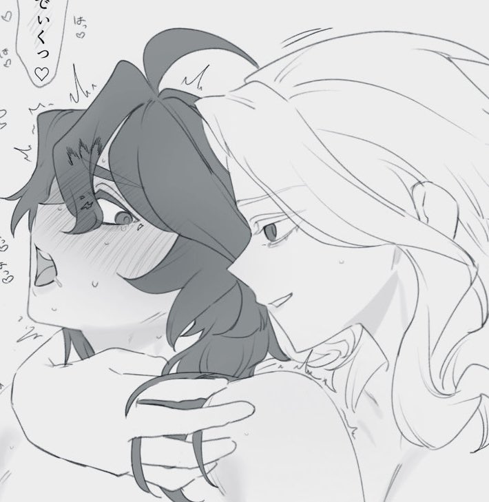 takoyannnn000's tweet photo. ボツだけど顔は可愛いので…ザンフェオ♀だよ https://t.co/dLS8Uzjm7o