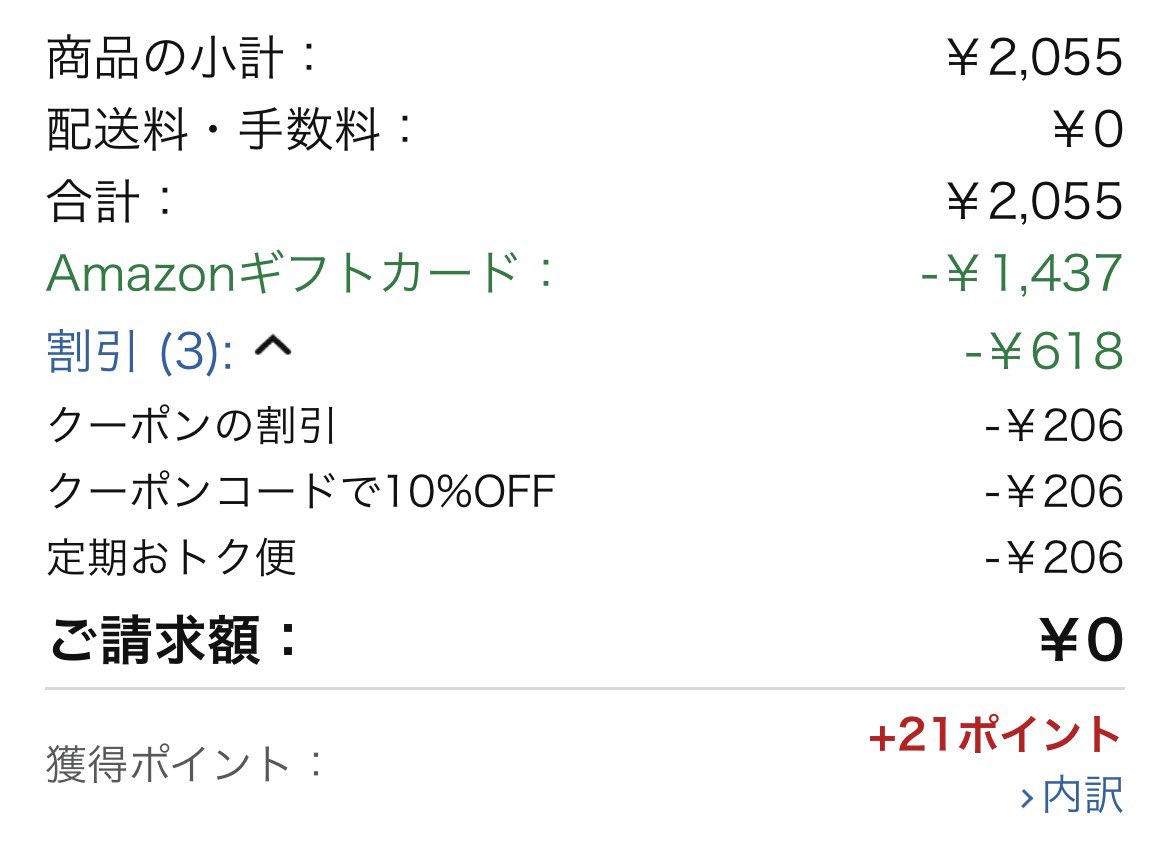 hunter_suzu's tweet photo. たまらん（笑）
子供大好きなのよ、、😏 https://t.co/swXhhqsYCq