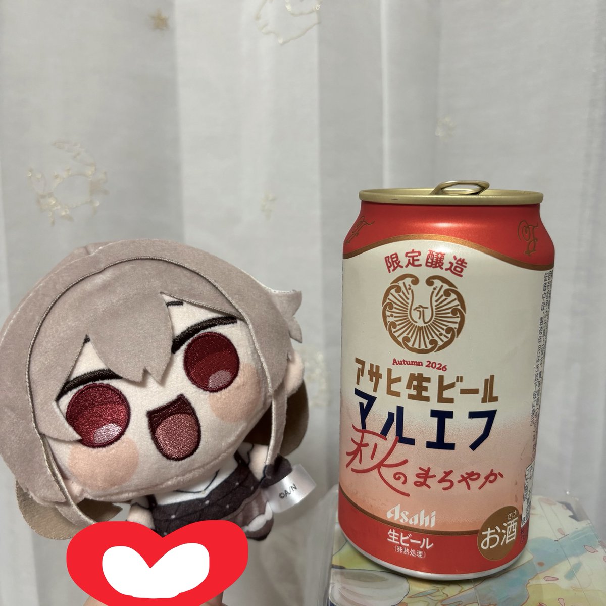 u1ofpx's tweet photo. フレンちゃんと秋を迎えるよ〜( ᴖ ̫ᴖ )🎶
フレンちゃんカラーでウキウキ🍻❤️ https://t.co/vV9dO4CoQB