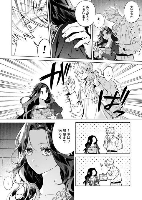 apnostalgiarbd's tweet photo. https://t.co/Tiv6yBctyi