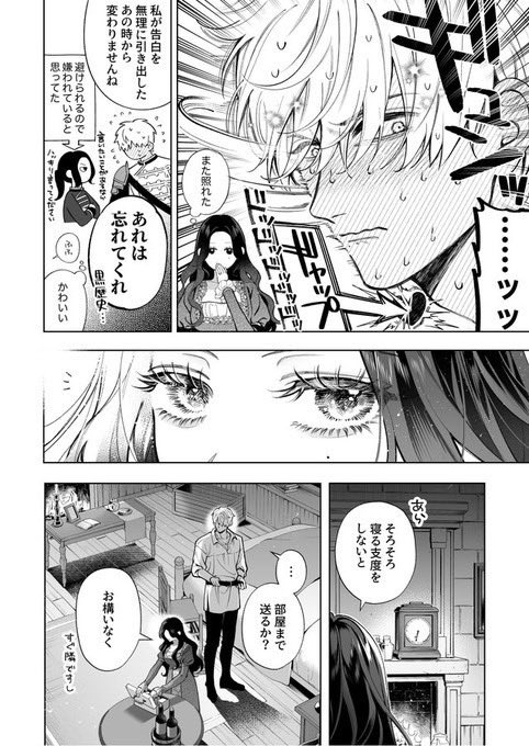 apnostalgiarbd's tweet photo. https://t.co/Tiv6yBctyi