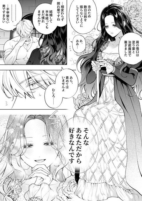 apnostalgiarbd's tweet photo. https://t.co/Tiv6yBctyi