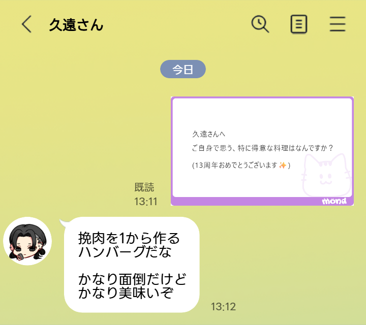 parasite_sub's tweet photo. https://t.co/6FBlEc4rk8 https://t.co/s7qf4wlktc