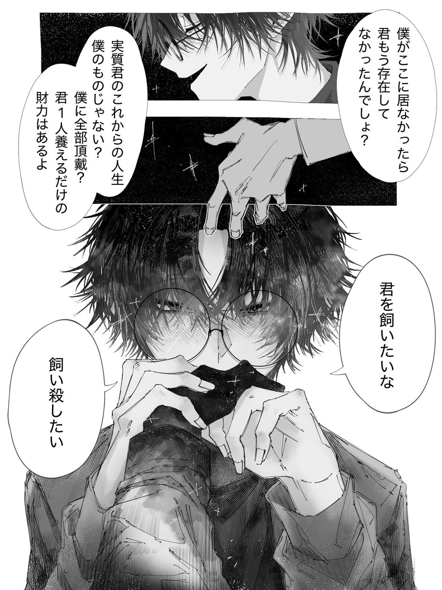modify22222's tweet photo. (4/4) https://t.co/cZmiEinUbf