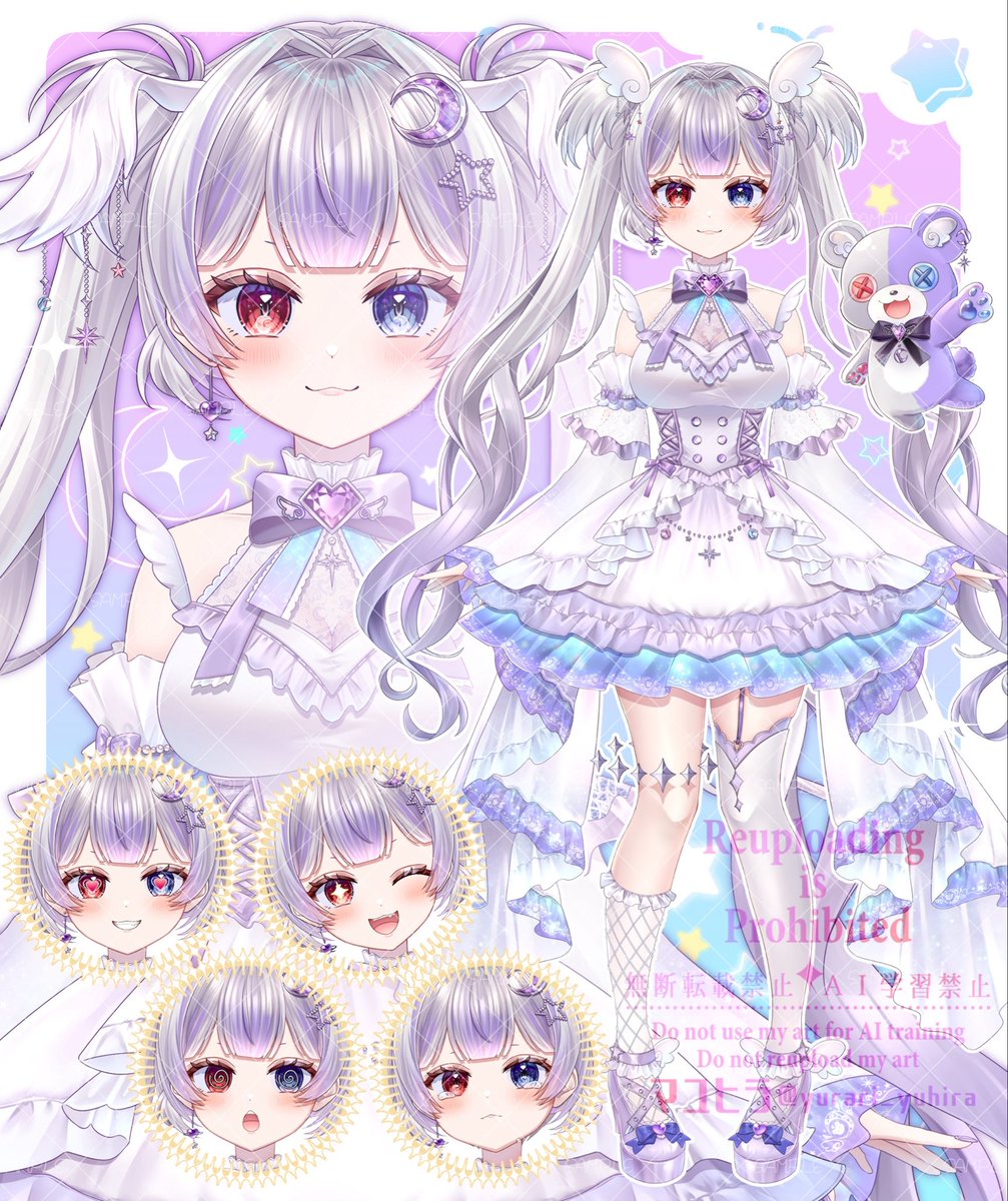 yurari_yuhira's tweet photo. 月空魔ゆのー(#tsukikuma_yuno_ )様の
Live2D新衣装をお仕立てさせて頂きました💜✨
#commission https://t.co/1YFJ0SLQLP