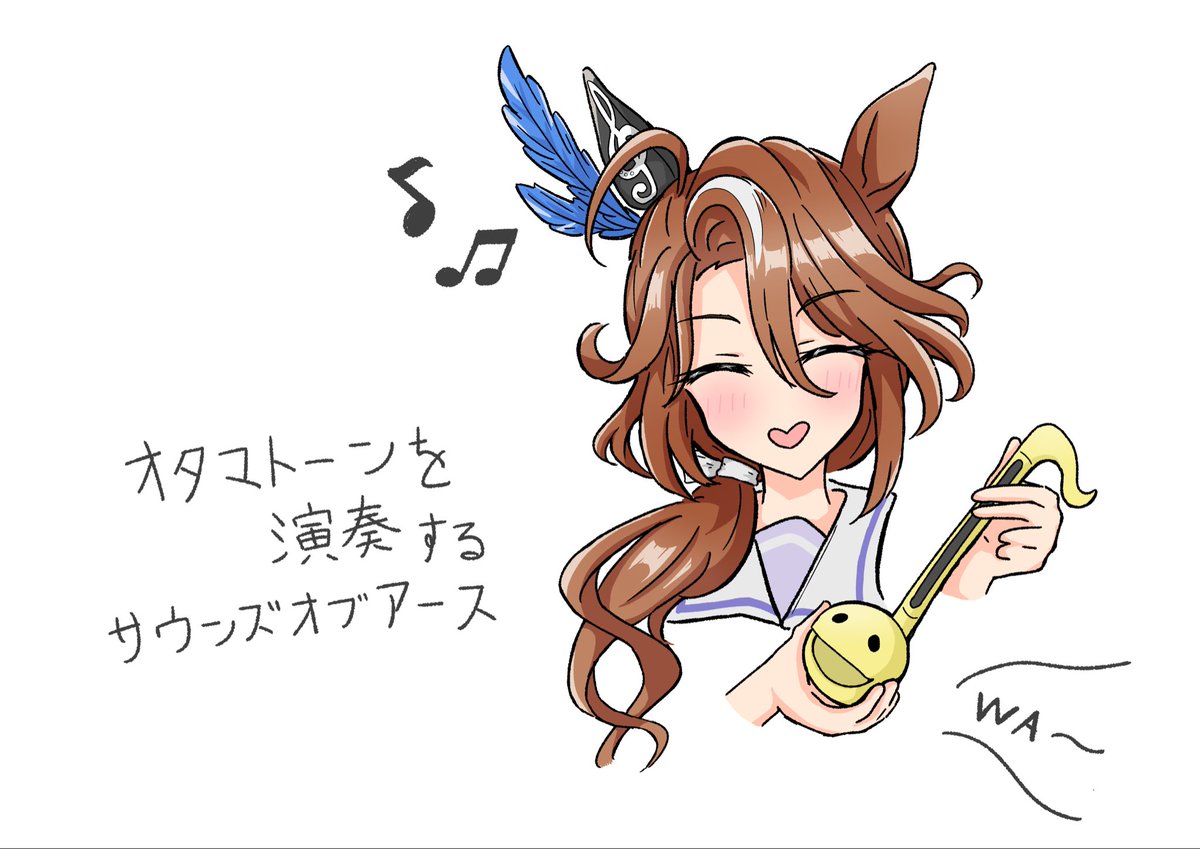 ultra_dee_'s tweet photo. #笑顔の絵でその人の性格がわかるらしい https://t.co/BxNWZOhS3U