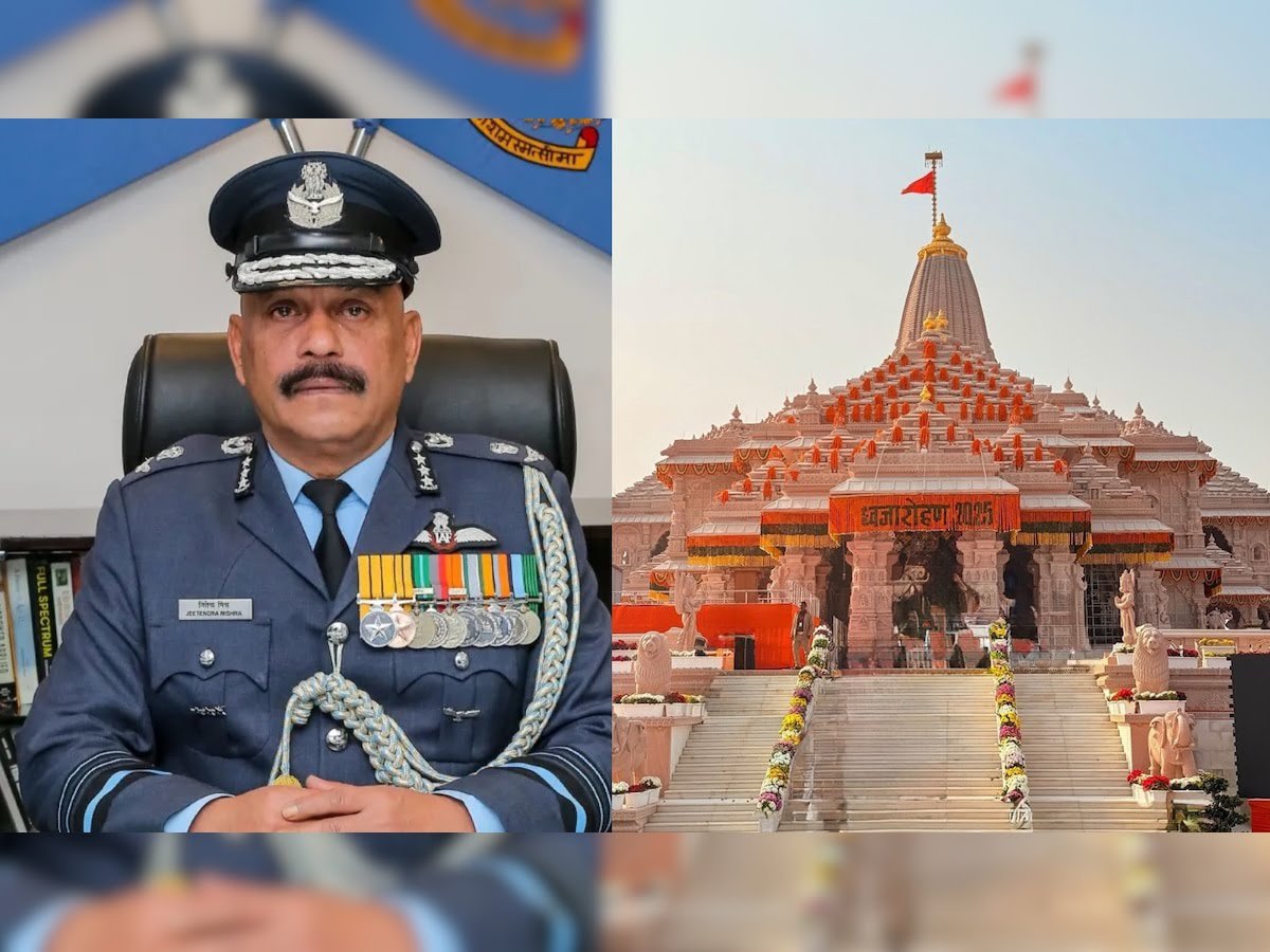 Himanshu_MNNIT's tweet photo. Ram Temple Trust appoints ex-Air Marshal Jeetendra Mishra as its first CEO 
#ayodhya #ceo #ramtemple #firstceo https://t.co/niwYvVQuR7