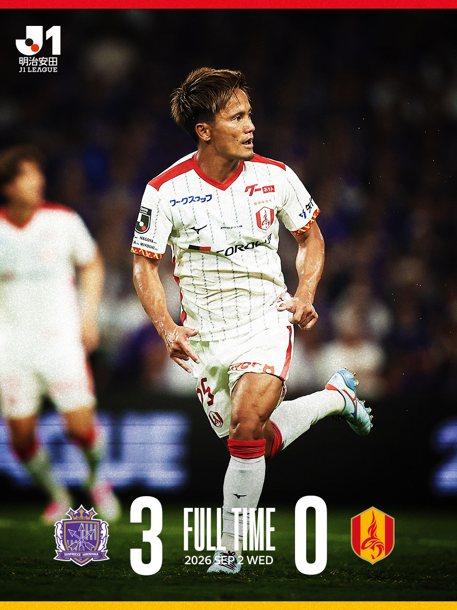 nge_official's tweet photo. FT：サンフレッチェ広島 3 - 0 名古屋グランパス

⚽71' 加藤 陸次樹（広島）
⚽80' 鈴木 章斗（広島）
⚽90+1’ セバスティアン アレー（広島）

テキスト速報🔻
https://t.co/qKRcnZY8ye
DAZN視聴🔻
https://t.co/QkG10xvYVP

平日の夜、各々の場所から最後まで後押しをいただきありがとうございました。非常に悔しい結果となりましたが、中３日で迎えるホーム町田戦で皆さんと喜び合えるようにしっかりと準備をしていきます。

#grampus #グランパス #Ｊリーグ