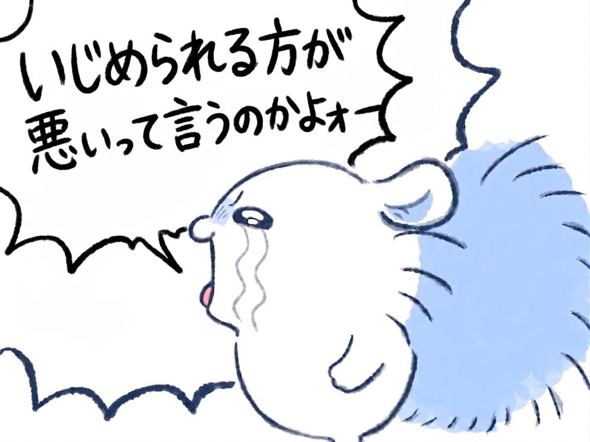 nekosuneko1995's tweet photo. https://t.co/q2lafrzsOl