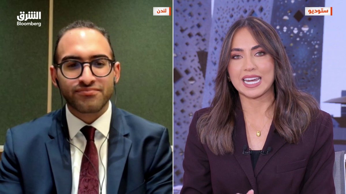 الطلب على الذكاء الاصطناعي في السعودية يتضاعف تقريباً منذ نهاية 2025. ونتوقع استمرار نمو مراكز البيانات. تطوير نماذج ذكاء اصطناعي باللغة العربية لا يزال في مرحلة مبكرة مقارنة بالنماذج العالمية. تحديات سلاسل الإمداد من البنية التحتية والرقائق والبرمجيات هي أبرز العقبات أمام نمو القطاع في الشرق الأوسط. بحسب نائب مدير منطقة الشرق الأوسط - BMI Fitch Solutions، حمزة الكعود لـ"الشرق بلومبرغ". GaoodH. alsubaiae_. maisaeidd. تابعوا الشرق بلومبرغ للمزيد 