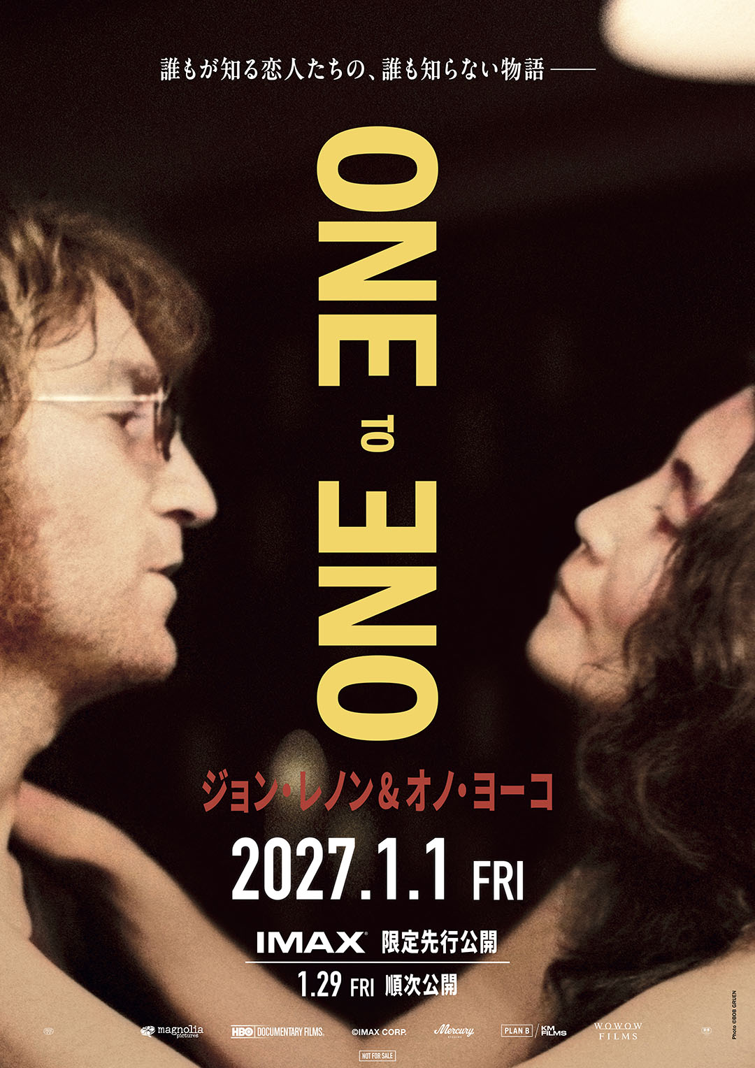 ゆめ参加 Beatles & Paul McCartney World News！ on X: 