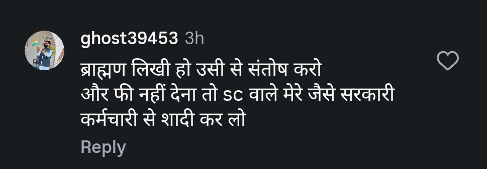 HarshJani2004's tweet photo. @RHAreforms @UnreservedMERIT @natkhat https://t.co/eOSSqQMyP8